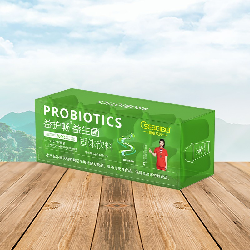 橙色貝貝益護(hù)暢益生菌固體飲料