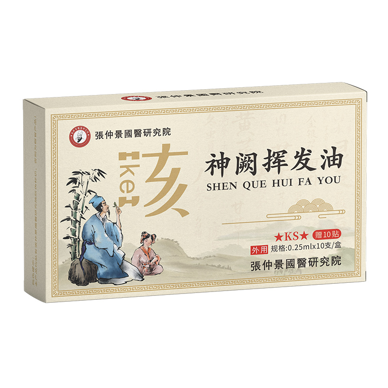 پt(y)оԺI]l(f)A݃r(ji)ȫ_,fُك(yu)