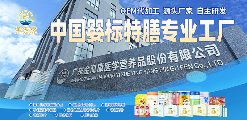 α̼(bio) OEM ӹ