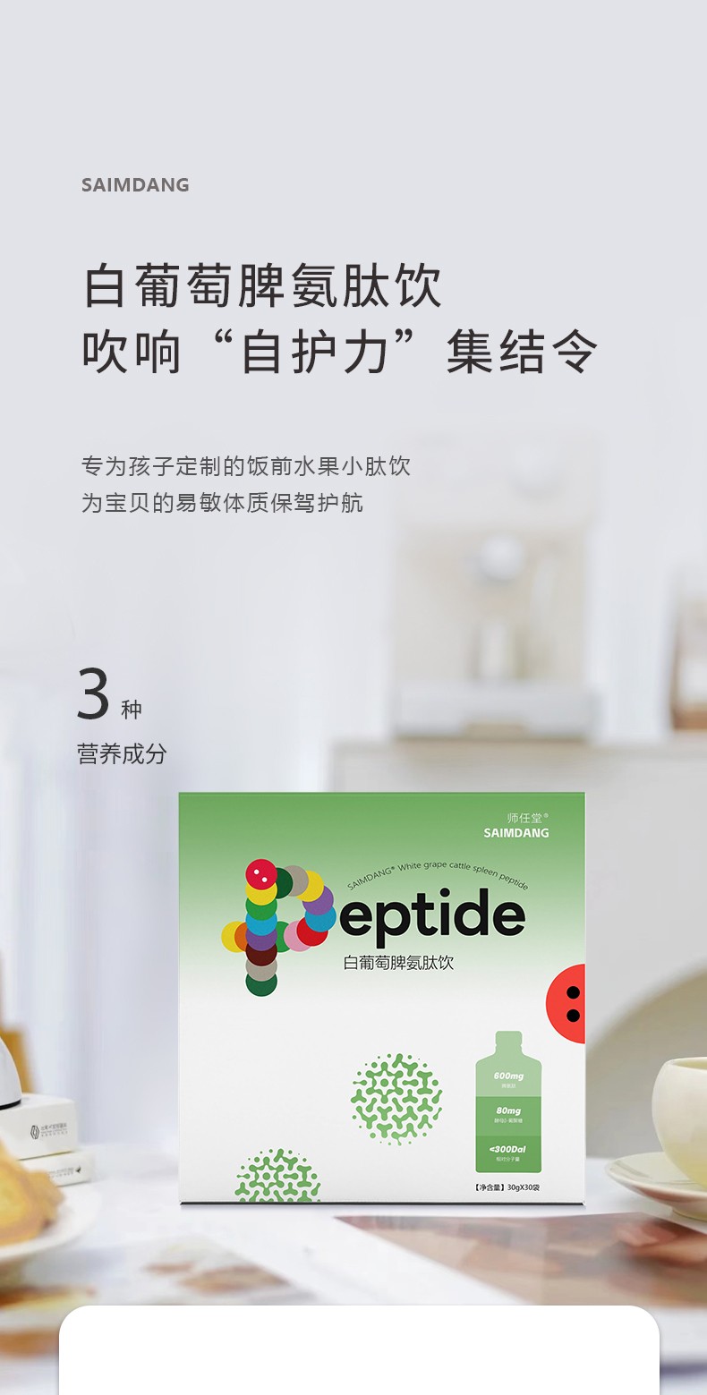 ꃺͯ䷽ðƢĸoLx