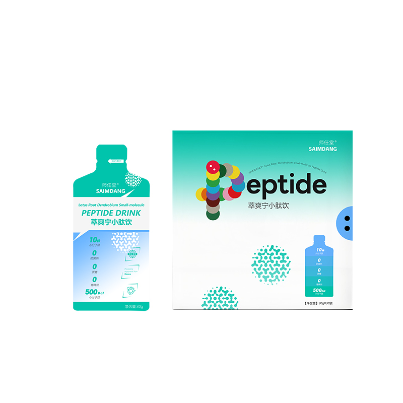 師任堂萃爽寧小肽飲詳情 (2).jpg