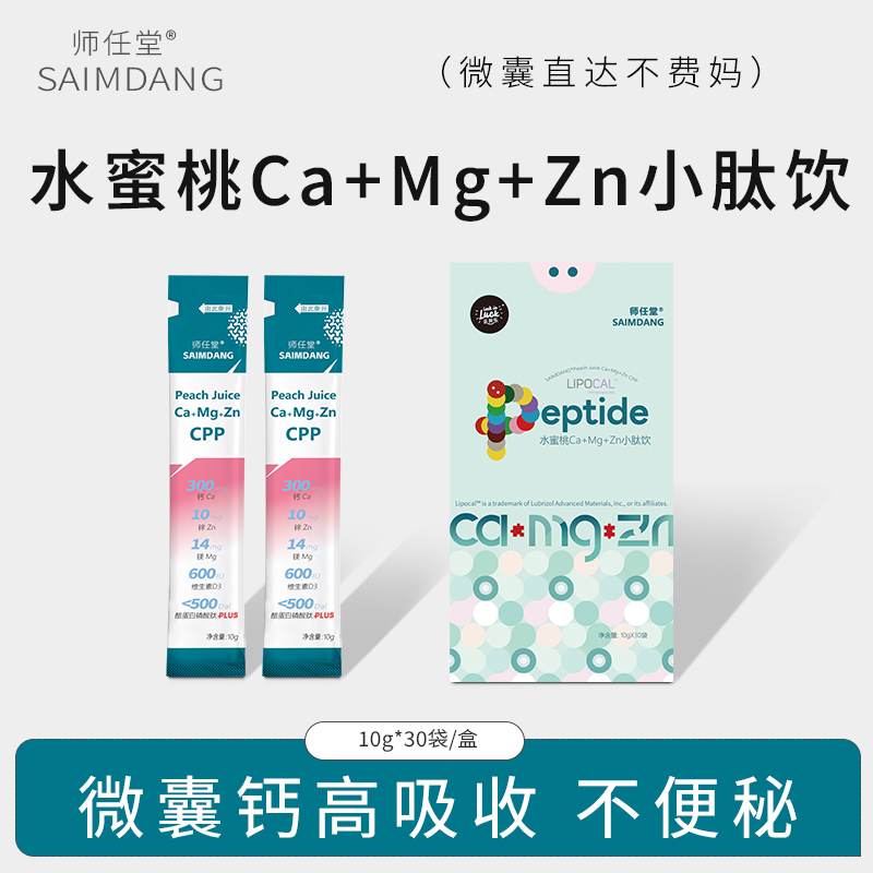 ƌW + ΢Ҽg(sh)}V\С_ĸ̺