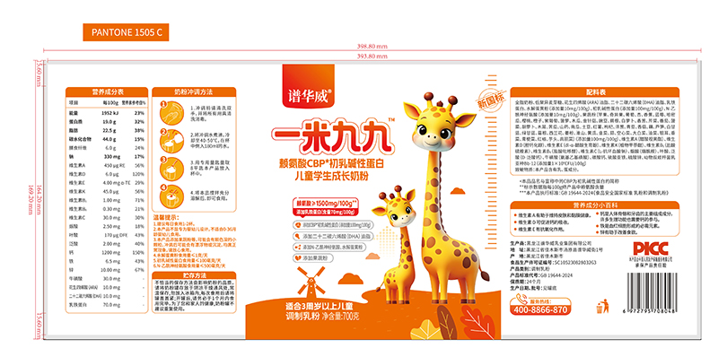  VAһ׾žهCBPͯWL̷01