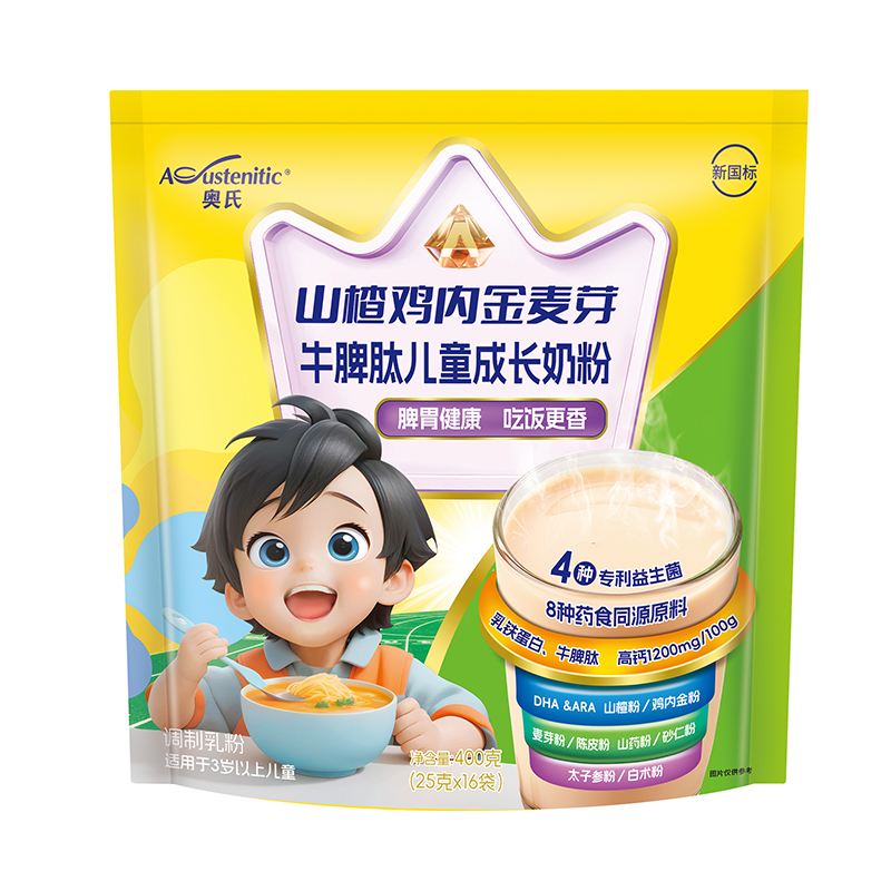 Wɽu(ni)ѿţƢă̷ͯ ӠI(yng)B(yng)L(zhng)