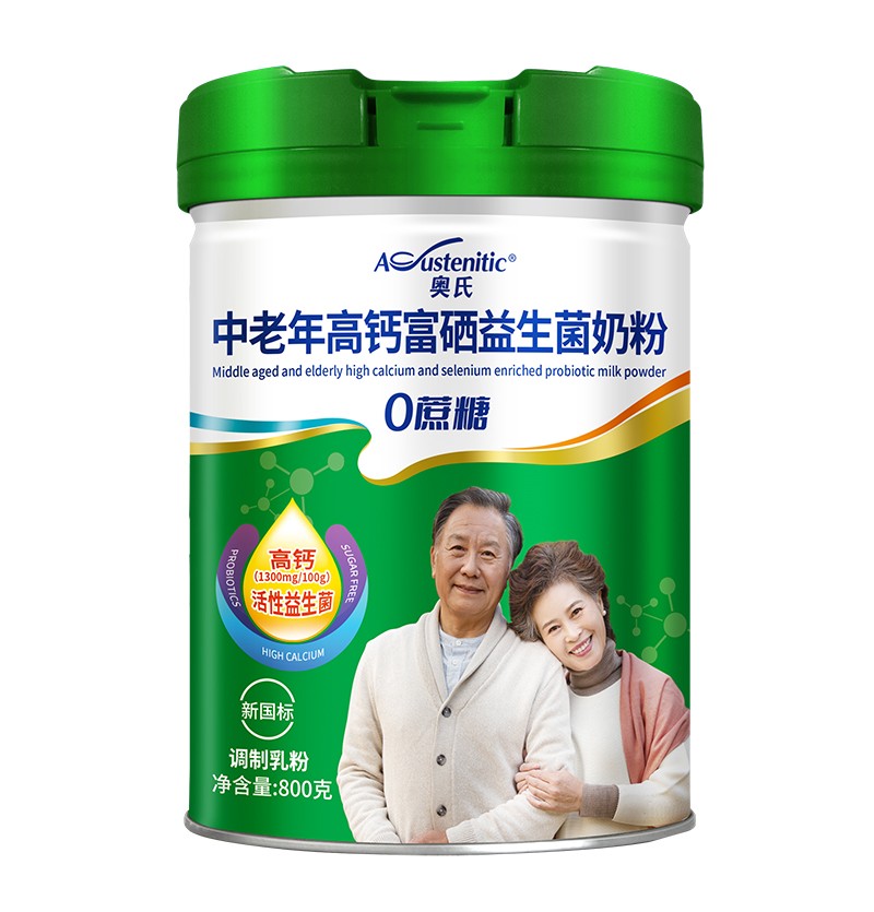 W}̷ ϠI(yng)B(yng)No(h)