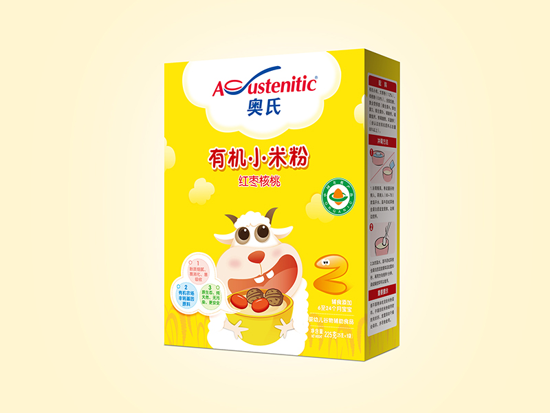 WϼtЙCС׷ 225˺b.jpg