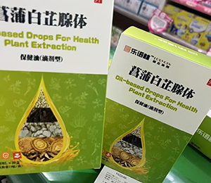  ΢ňDƬ_202504251432011