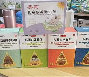  ΢ňDƬ_20250425143423