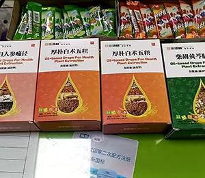  ΢ňDƬ_20250425143437