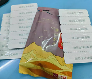  ΢ňDƬ_202504251432111