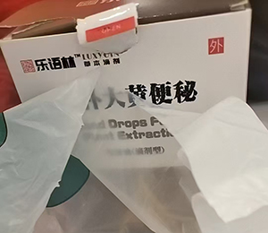  ΢ňDƬ_20250425143213