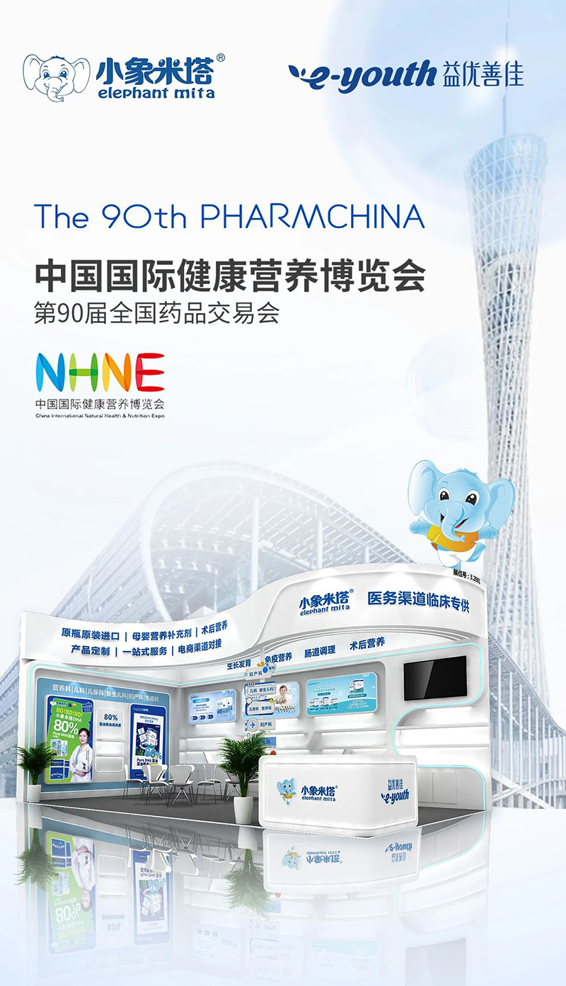 С@G90ˎ(hu)(chung) I(yng)B(yng)ИI(y)c(din)