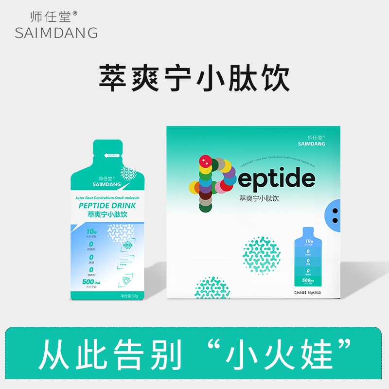 10NˎʳͬԴСӼӳˬС_ĸ̟ᳱ