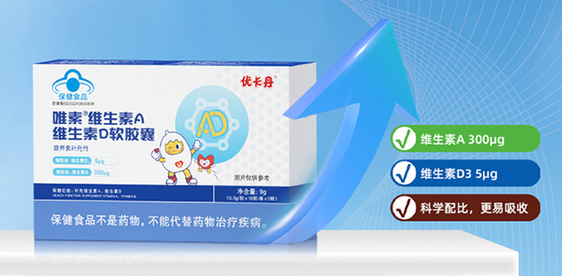 (yu)ΨؾSASDܛz ҪIB(yng)(wn)(wn)a(b)