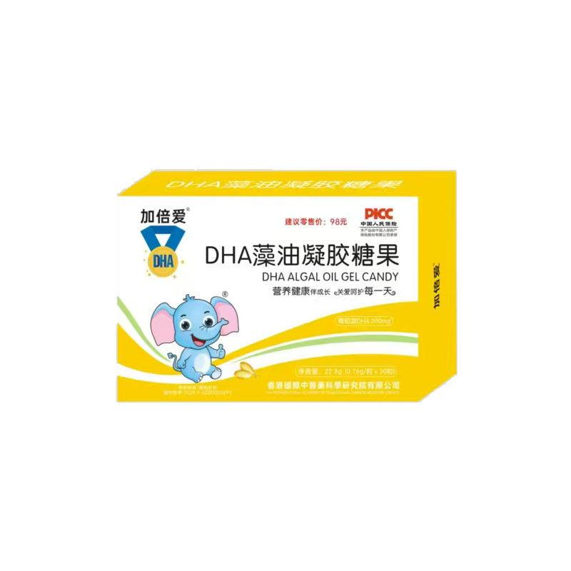 ӱDHAzǹ^(q)(qun)_,M؛r