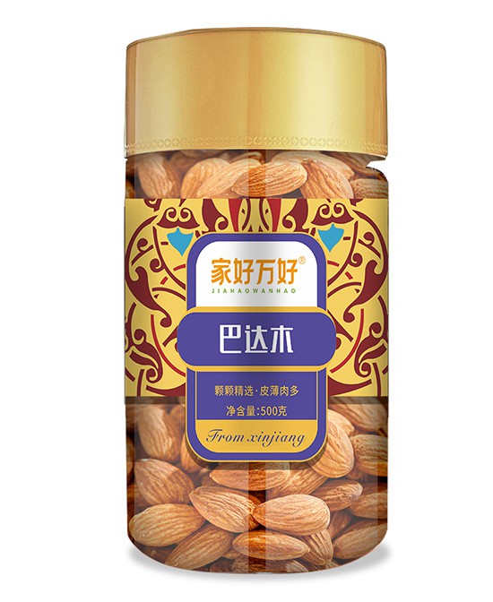 家好萬(wàn)好巴旦木.jpg 家好萬(wàn)好巴旦木.jpg