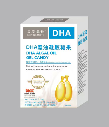 ƷƱؐ DHA zǹọ̈̄ռĸIB(yng)ƷЈ