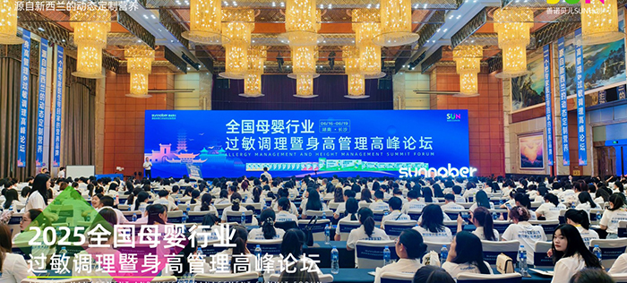 ZؐSUNӋ(j)ȫ(gu)ĸИI(y)^{(dio)߹߷Փʢ_​