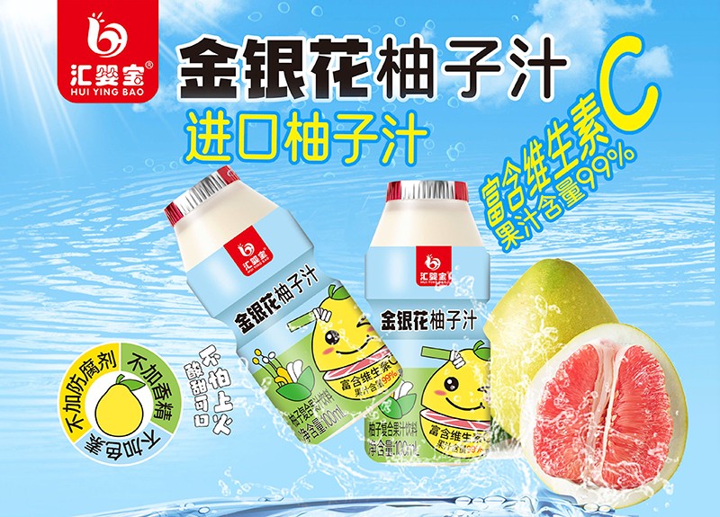 iͯoʳxR댚a(chn)Ʒȫu