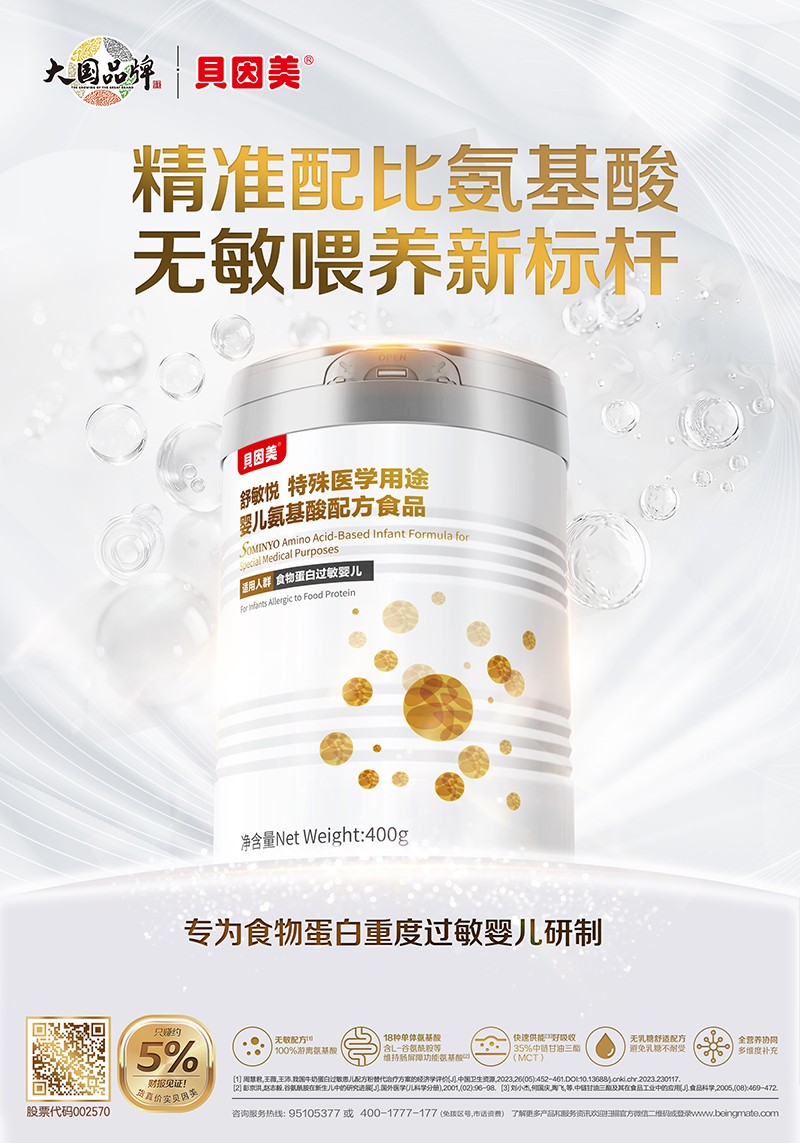 ؐt(y)ʳƷ o(w)ιB(yng)(bio)U