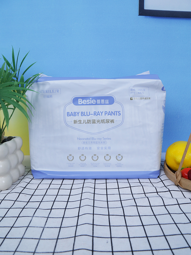 ƌW(xu)ڹNz{(ln)⼈ѝĸM(jn)Еr