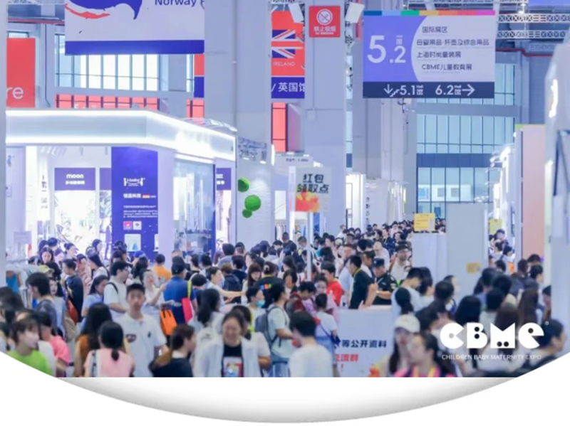 2025 CBMEM(fi)I(lng)TƱI(lng)01.png