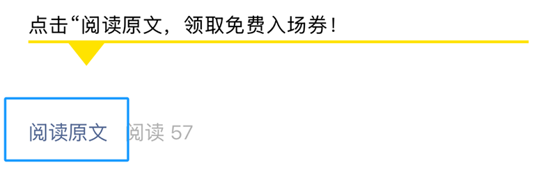 2025 CBMEM(fi)I(lng)TƱI(lng)06.png