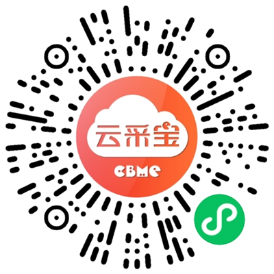 2025 CBMEM(fi)I(lng)TƱɣI(lng)08.png