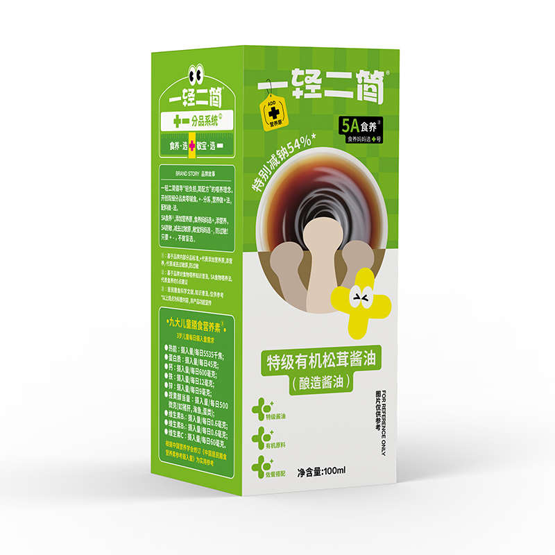 一輕二簡特級(jí)有機(jī)松茸醬油(釀造醬油)02.jpg
