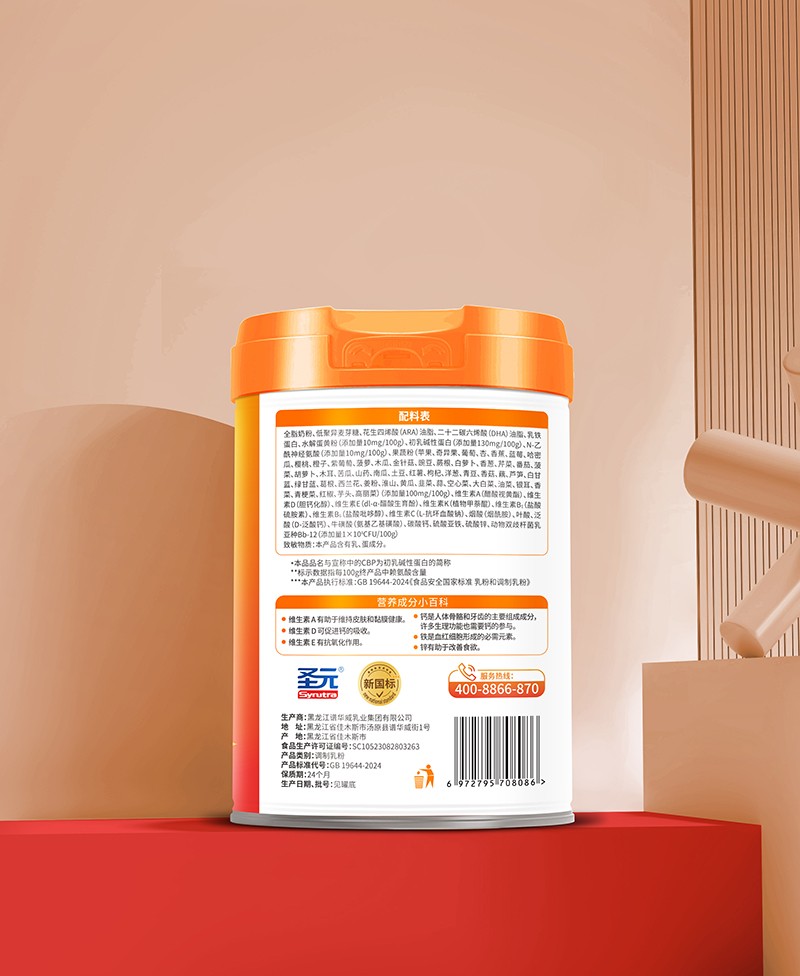  ʥԪߐۼһ׾ŰهCBPAԵ׃ͯW(xu)L̷01