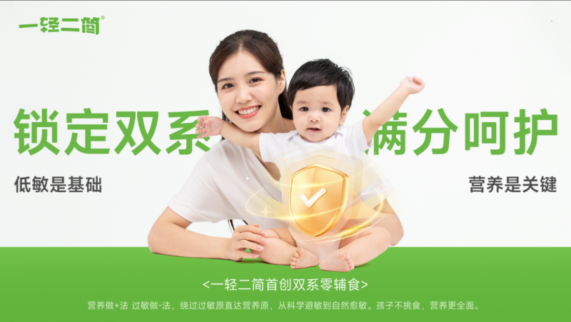 ȫ朌I(y)o(h)һp􌚼ͥioʳx