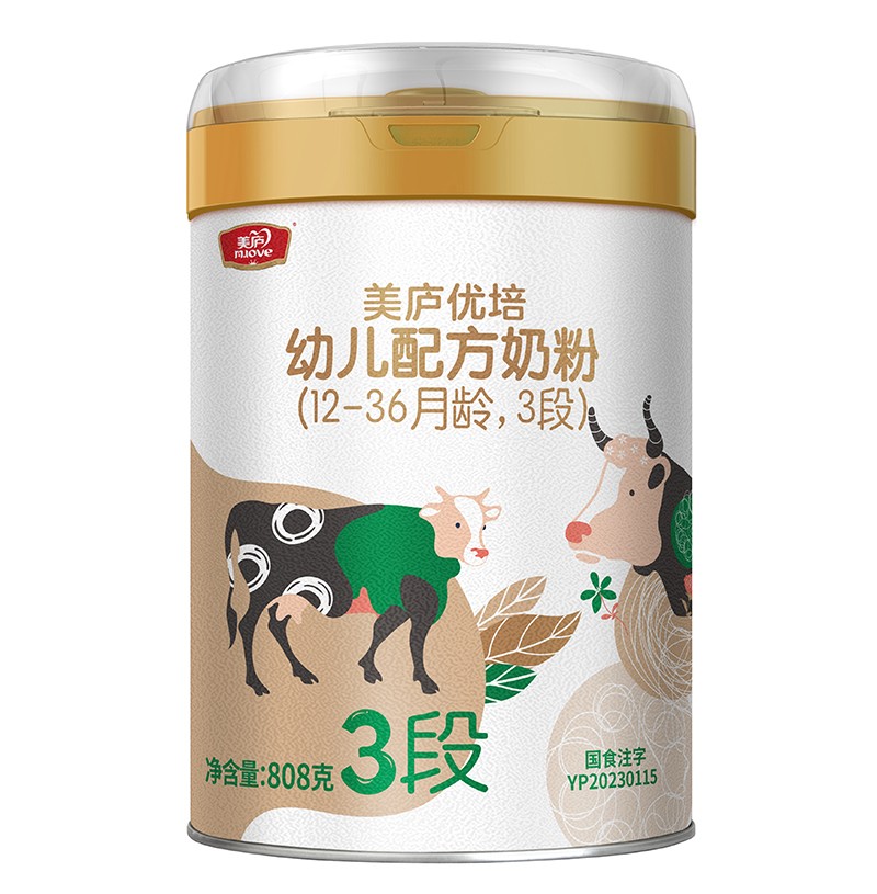 x̷۷y](yu)(j) ෽