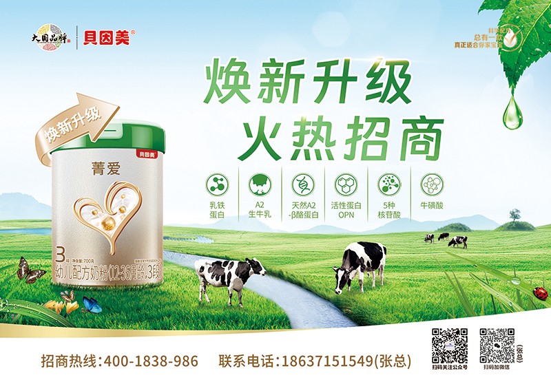  ؐݼ׃䷽̷ۣ12-36g3Σ01