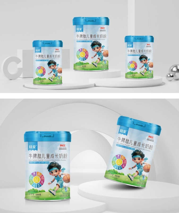 銛愛(ài)牛脾肽兒童成長(zhǎng)奶粉.jpg 銛愛(ài)牛脾肽兒童成長(zhǎng)奶粉.jpg