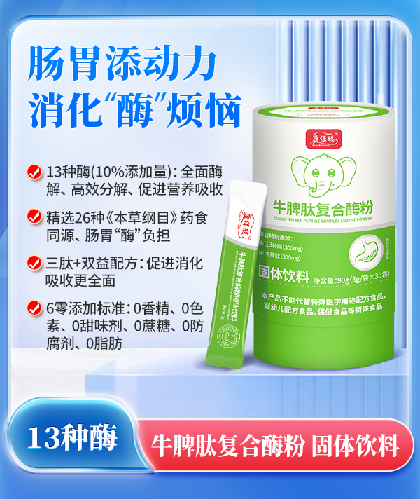 o(h)ƢθţƢď(f)øȫ