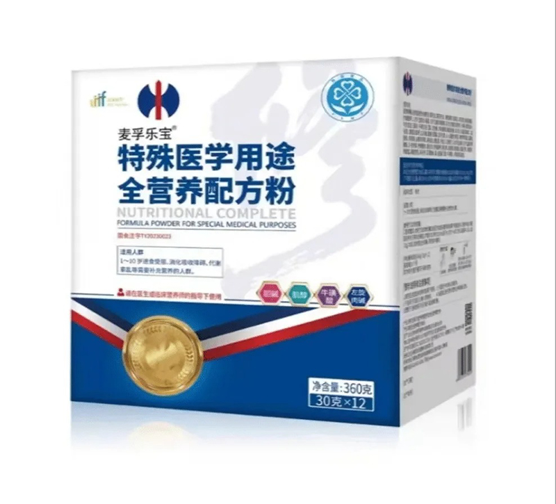 麥孚樂(lè)寶特殊醫(yī)學(xué)用途全營(yíng)養(yǎng)配方粉.jpg 麥孚樂(lè)寶特殊醫(yī)學(xué)用途全營(yíng)養(yǎng)配方粉.jpg