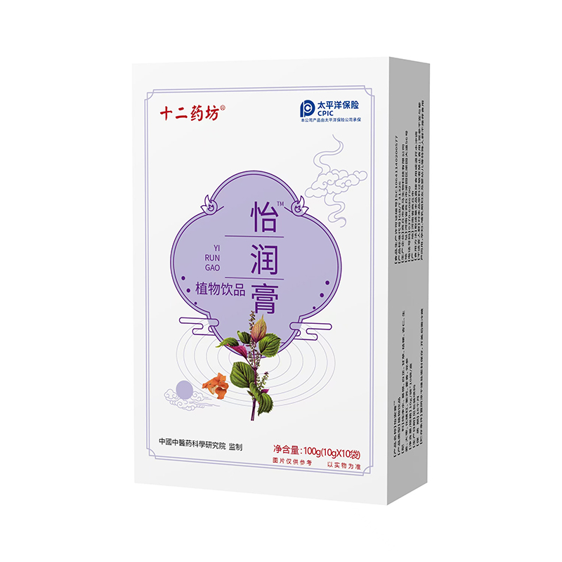 ʮˎƸ෽ ȳw|(zh)B(yng)޸ʡ