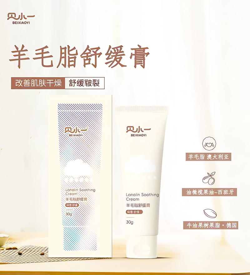 ̝LñؐСһë֬澏࣬o(h)wĸM(jn)