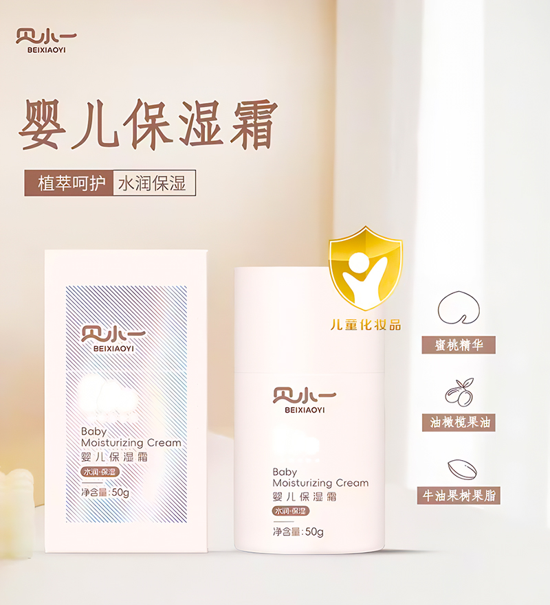 ﶬ OĘ ؐСһֲ˪𰸣ĸ