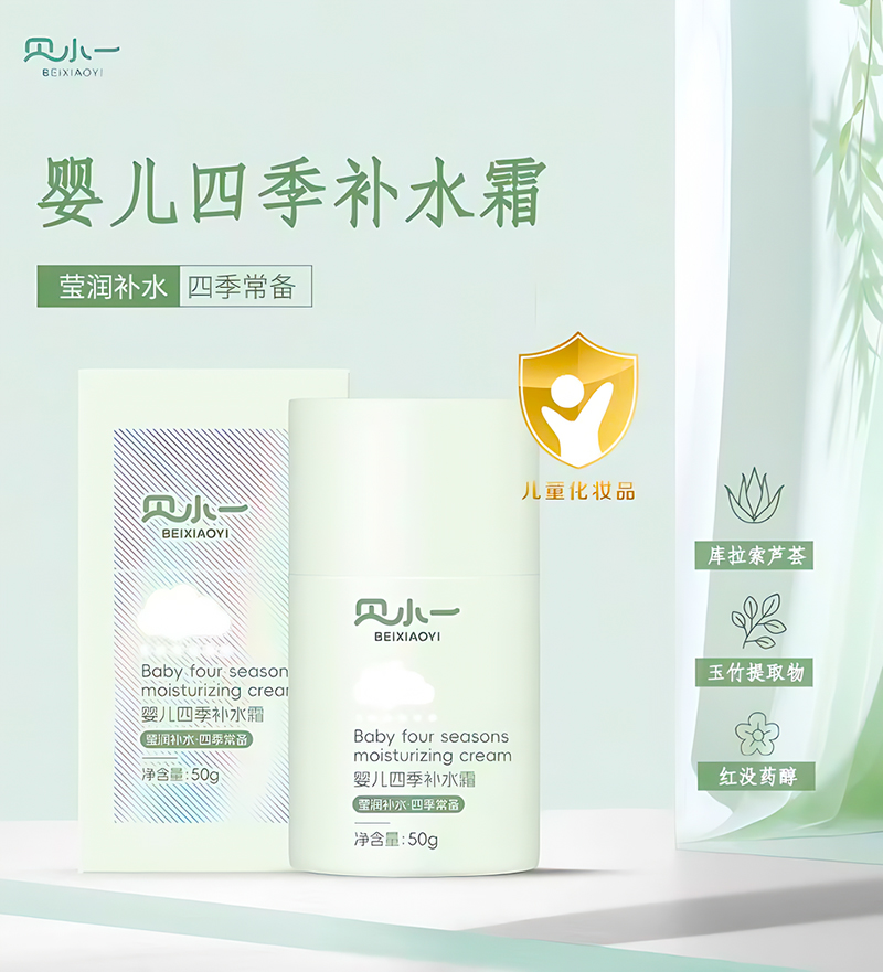 ļؐСһ냺a(b)ˮ˪ֲxܣĸ̵