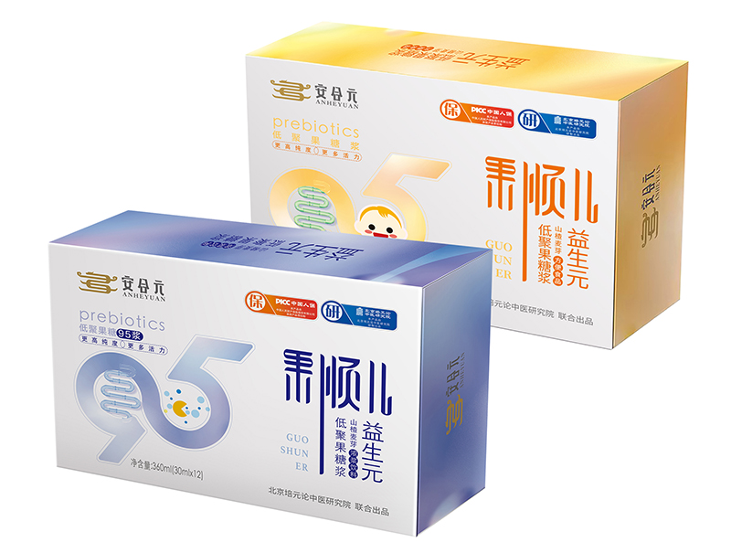 安合元果順兒01.jpg 安合元果順兒01.jpg