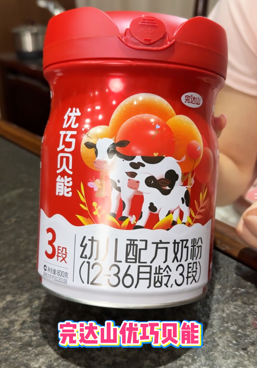 ȫλo_(d)ɽ(yu)ؐܽؼţ̷