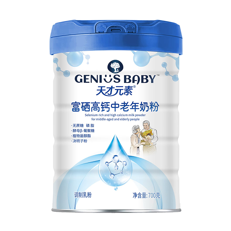 oǸѺԪظ}̷ۣ\(chng)ĸ