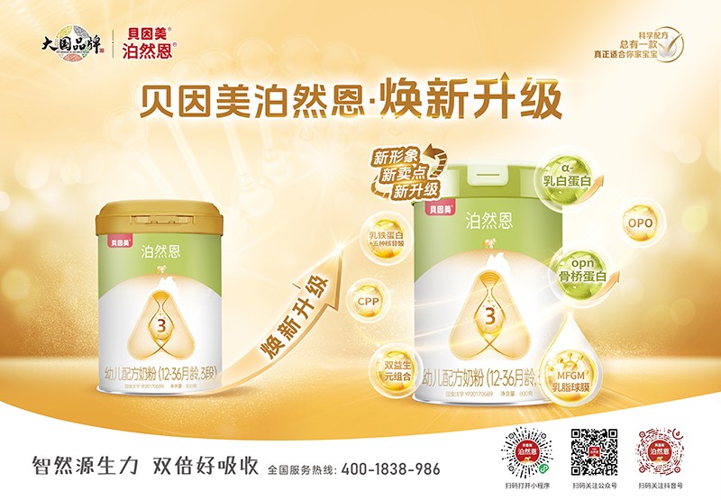 ؐݼ(i)ЙC(j)A2׃̷ ȫ(j)@ϲҕ