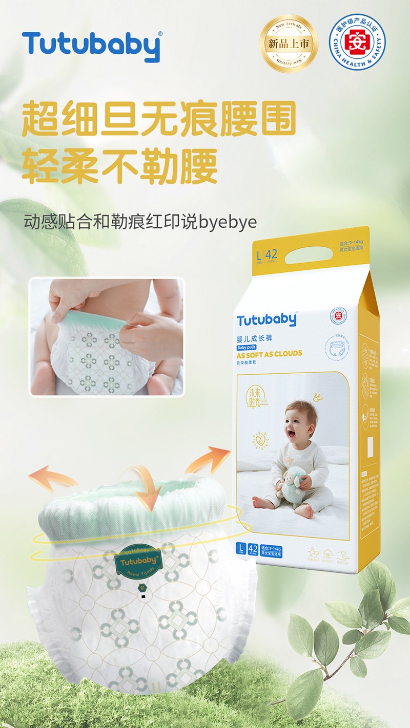 Сؐδr(sh)ϵЋ냺Lѝ̆ mo(h)L