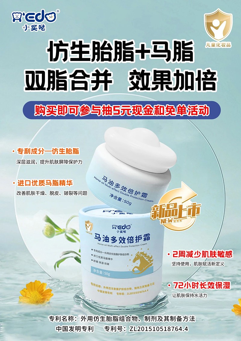 ̥֬+M(jn)RСȇ}RͶЧo(h)˪wĸ̻ᆢ(dng)