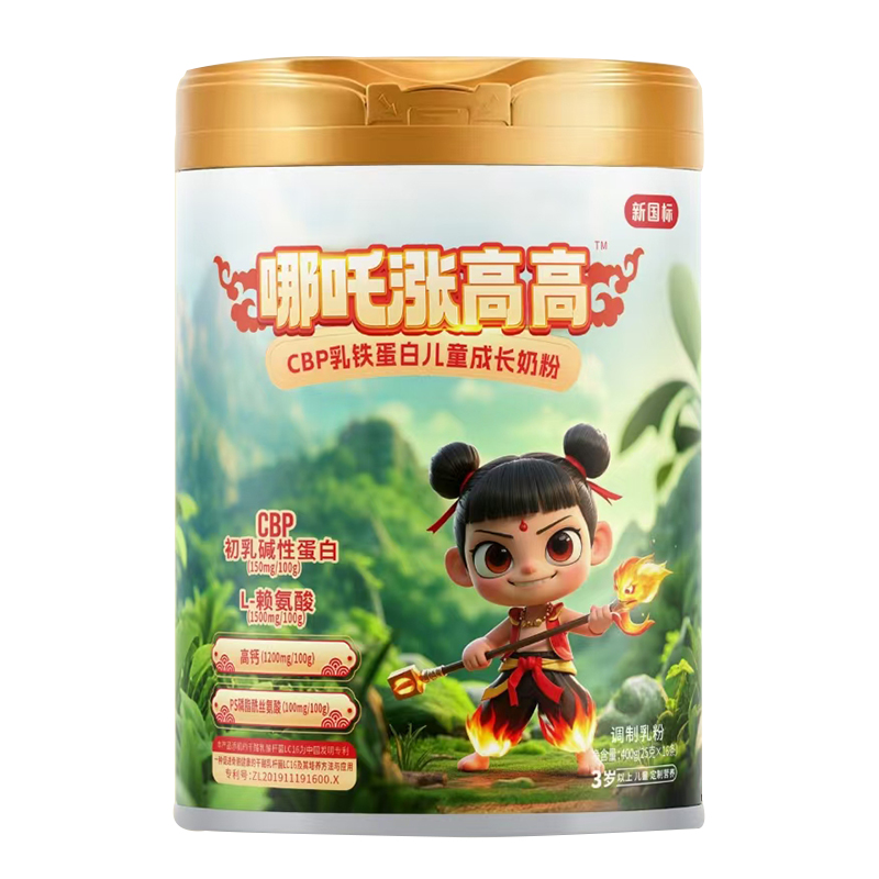 (bio)߸q߸̷ۣţSIB(yng)o(h)LP(gun)I