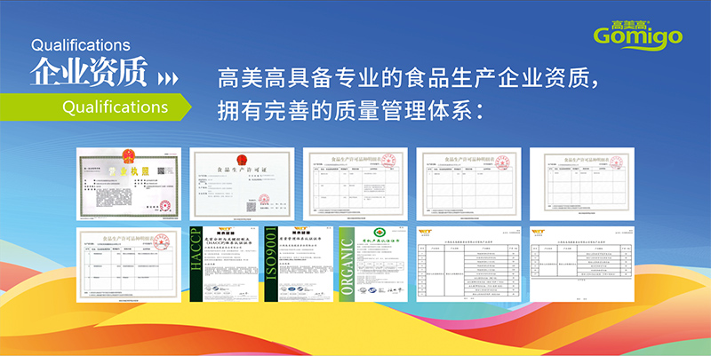 xƬţ̰ȫ朌Ʒ|(zh)