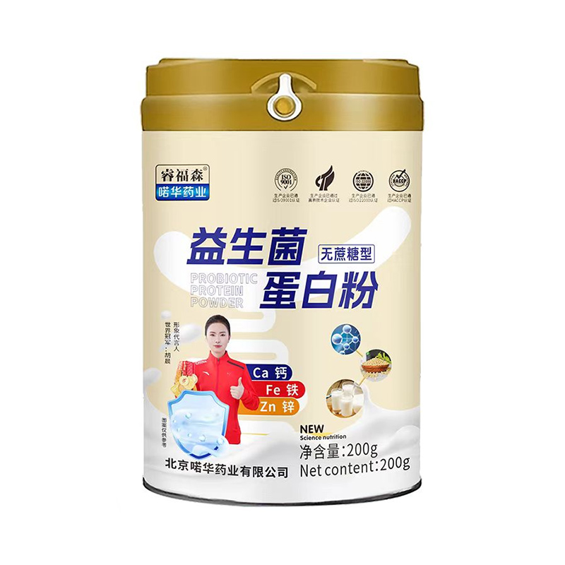 Ʒ|(zh)ه(li) + `AˎI(y)ɭ׷ OEM ӹI(y)(w)ȫ(gu)