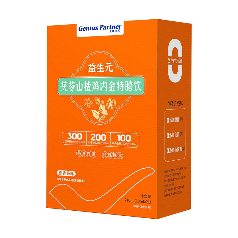 17 NˎʳͬԴŴnԪɽu(ni)oNo